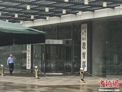 澳门美高梅官网我们办