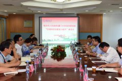 澳门美高梅网址山西省
