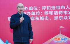 澳门美高梅网站是国家
